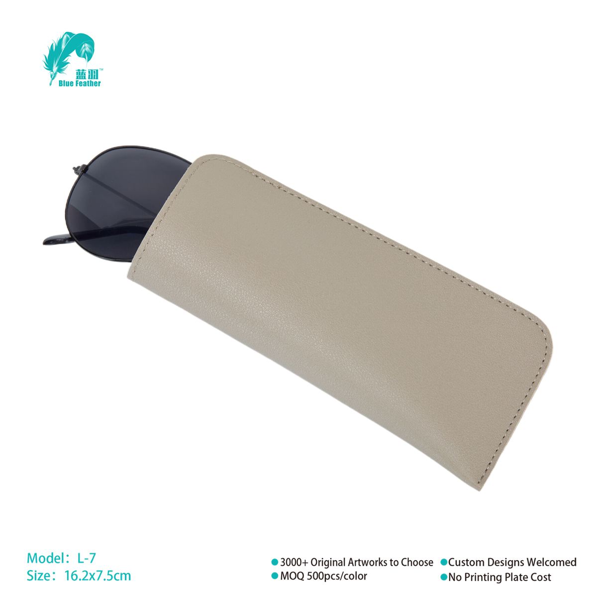 LEATHER OPTICAL BAG